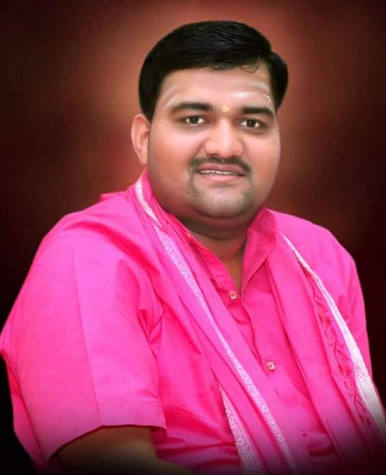 Ithyanantha Shiva Shishya